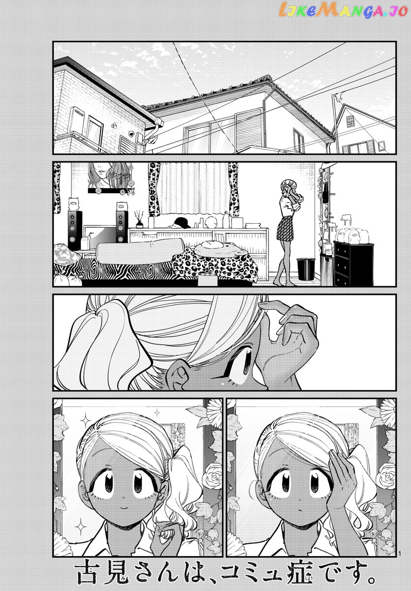Komi Can